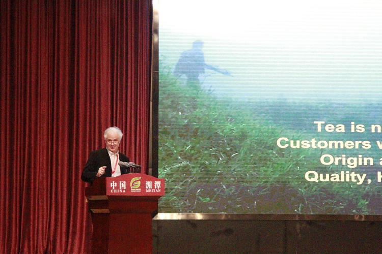 第三届国际茶叶采购商大会暨贵州茶产业招商引资签约仪式