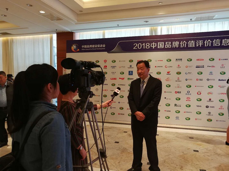 中国集群品牌联盟正式启动