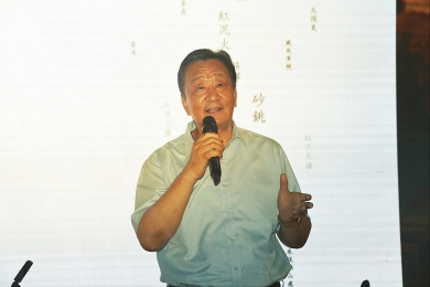 中茶协国际交流工委会首场活动在广州国茶荟举办