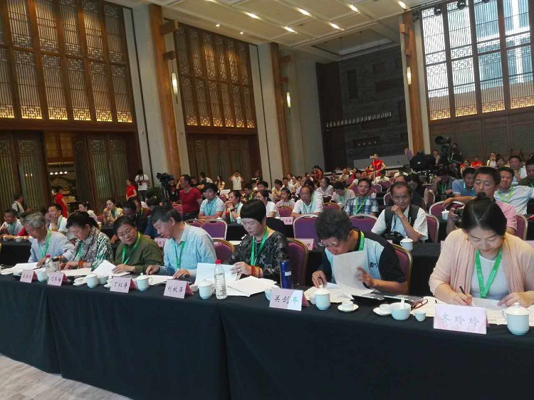 2018年第二届中国(南昌)国际茶业博览会茶艺竞技暨首届“婺源绿茶杯”茶艺技能表演大赛在婺