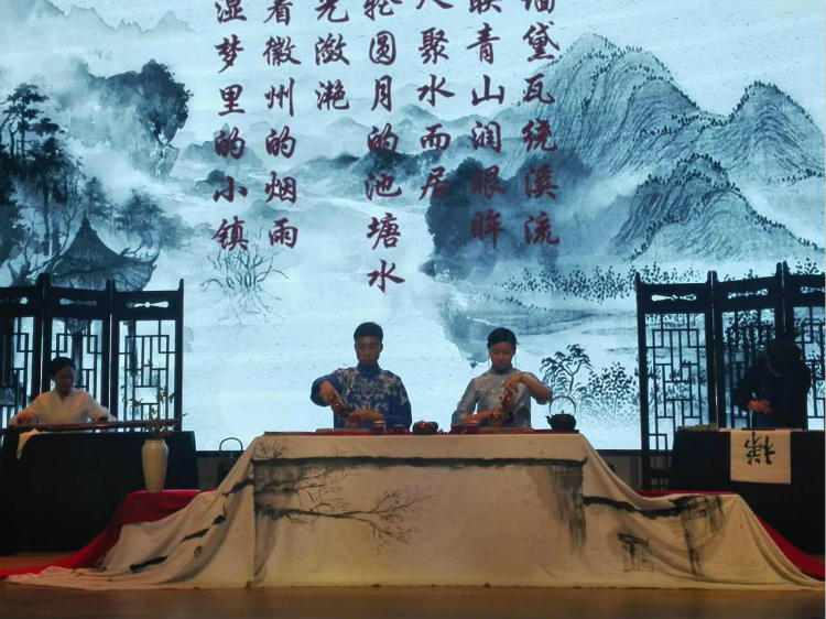 2018年第二届中国(南昌)国际茶业博览会茶艺竞技暨首届“婺源绿茶杯”茶艺技能表演大赛在婺