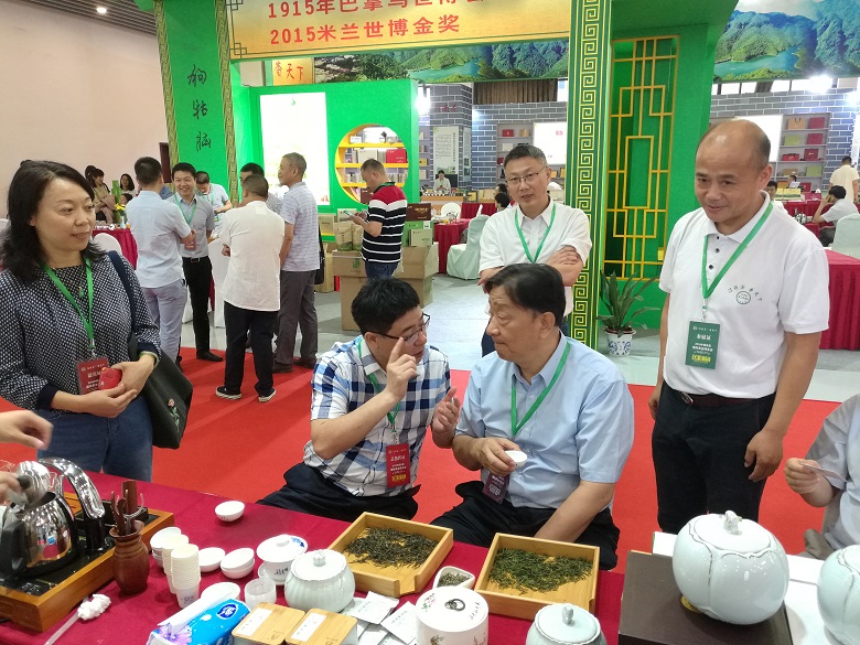 2018年第二届中国（南昌）国际茶业博览会火热开馆
