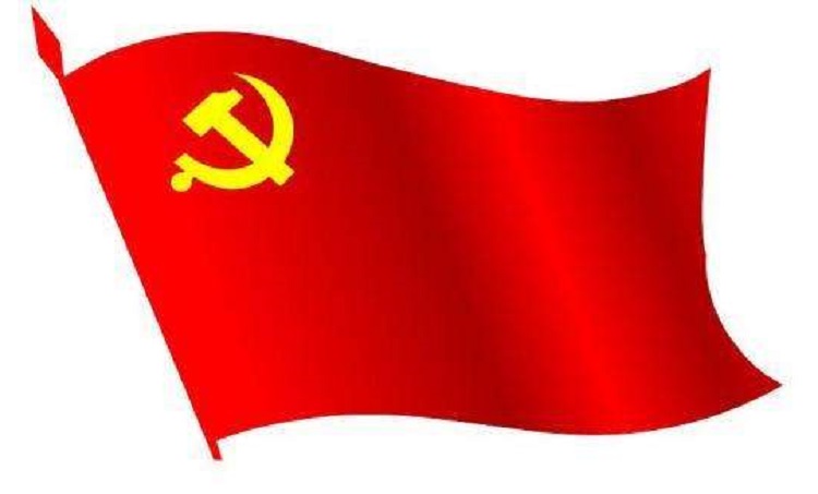 促进茶业发展助力乡村振兴——我会王庆同志在总社直属机关党委“七·一”主题座谈会上发言