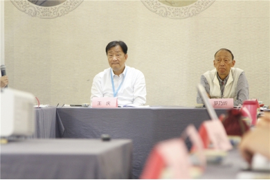 中国茶叶流通协会普洱茶专业委员会二届三次会议成功召开