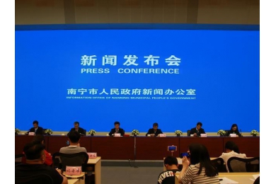 首届世界茉莉花大会暨第十一届全国茉莉花茶博览会、2019年中国(横县)茉莉花文化节新闻