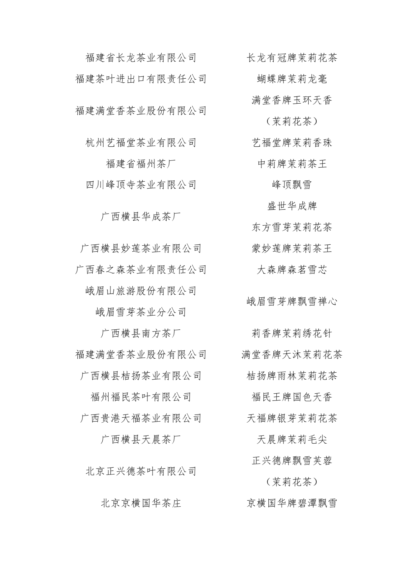 截屏2021-09-07 下午9.59.57.png