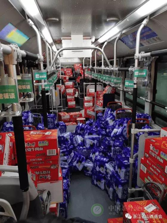 抗击疫情 我们在一起！“西湖工夫茶”缔造者张万虎：用心做好每一片茶叶