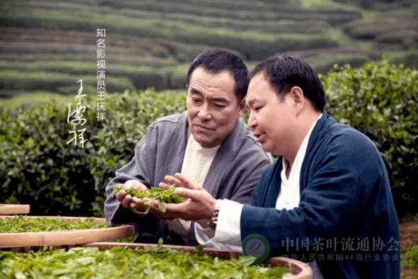 抗击疫情 我们在一起！“西湖工夫茶”缔造者张万虎：用心做好每一片茶叶